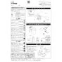 LIXIL(リクシル) BC-P20SUML BW1+DT-PA280U BW1 取扱説明書 商品図面 施工説明書 パブリック向けタンク式便器 (掃除口付) 手洗あり 施工説明書1
